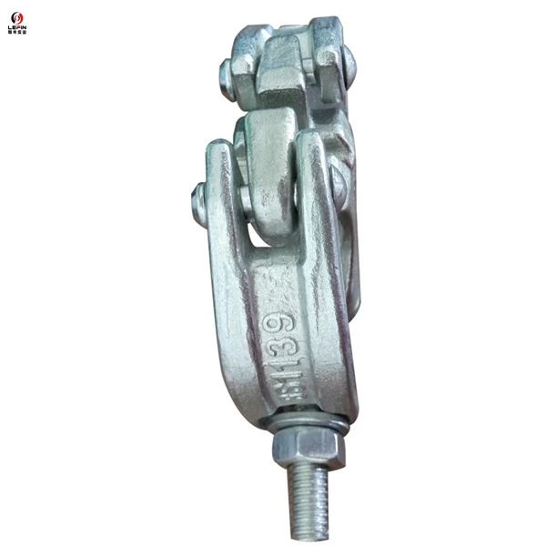BS1139 নকল ডাবল কাপলার